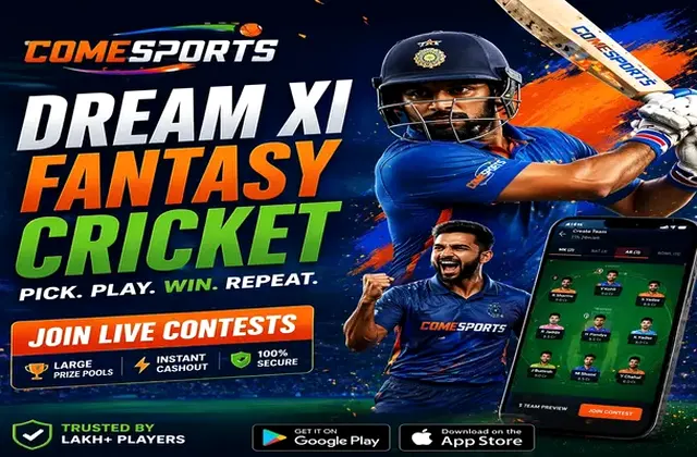 Bet111 (online betting) fantasy cricket & matchday visual 1